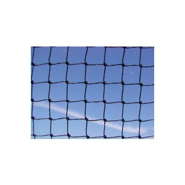 Bird Barrier Bird Barrier 3/4" Black StealthNet Heavy Duty Bird Netting, 25' x 25' - N1X-B110 N1X-B110 - main